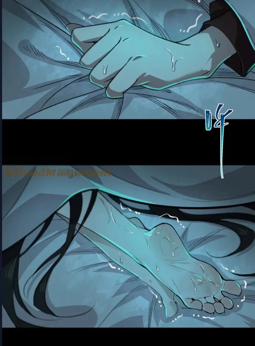 O Bir Şehir Efsanesi Bölüm 48 - Sayfa 45