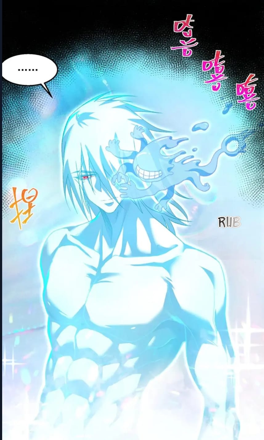 O Bir Şehir Efsanesi Bölüm 48 - Sayfa 47