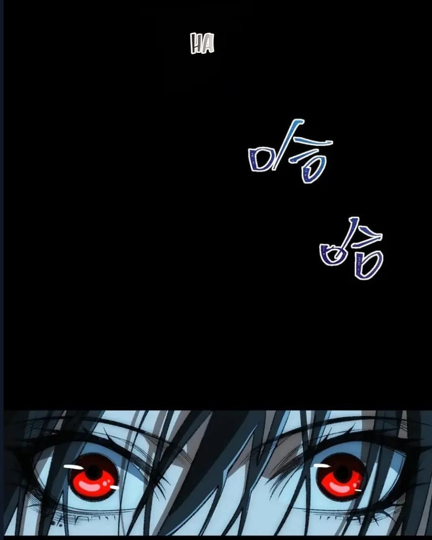 O Bir Şehir Efsanesi Bölüm 48 - Sayfa 50