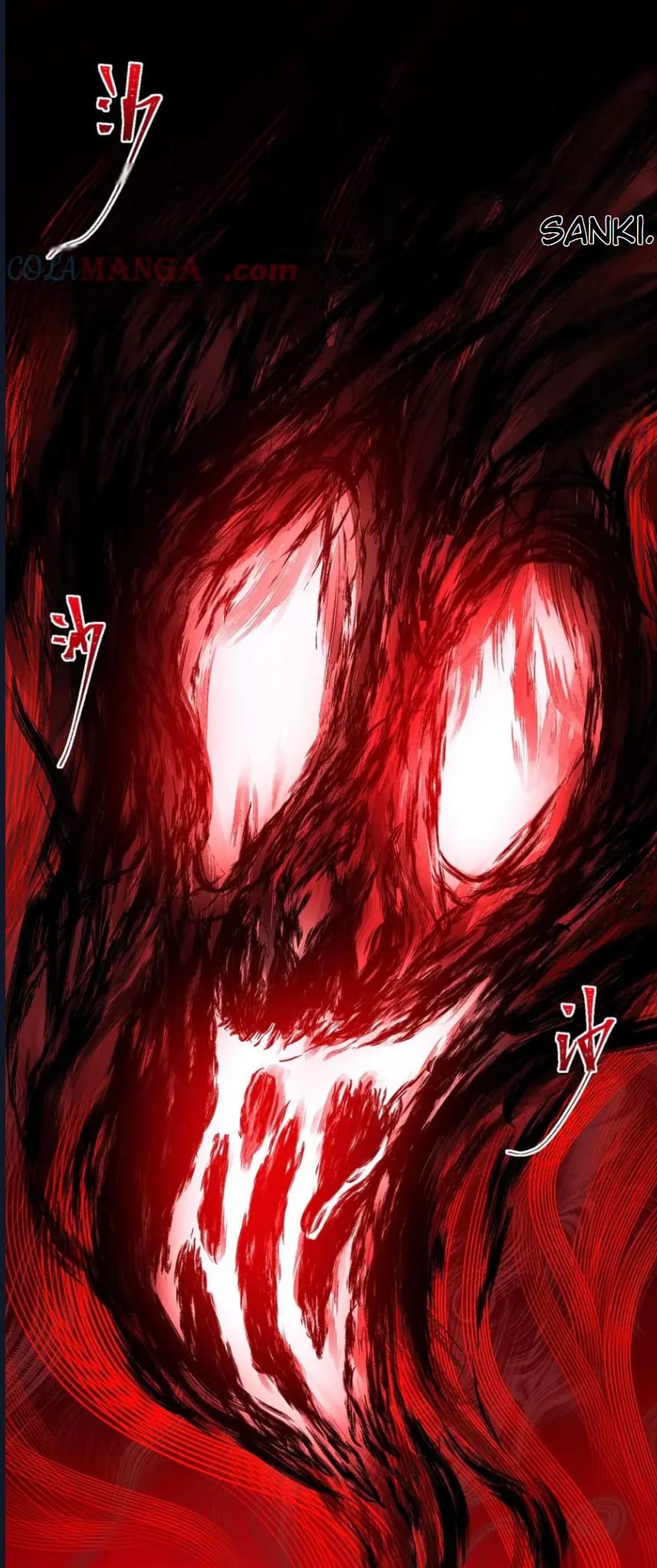 O Bir Şehir Efsanesi Bölüm 47 - Sayfa 42