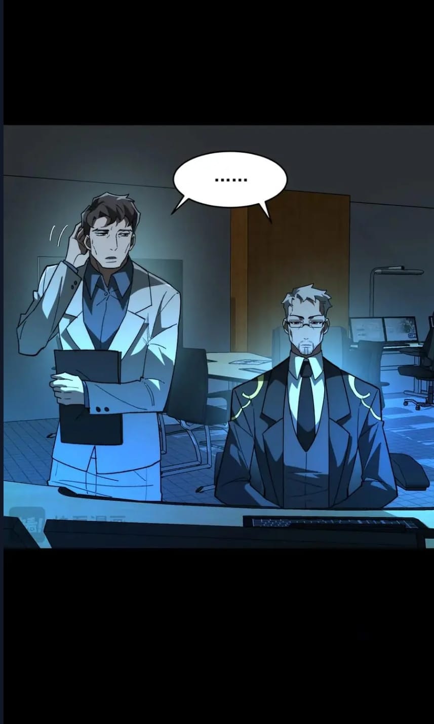 O Bir Şehir Efsanesi Bölüm 96 - Sayfa 29