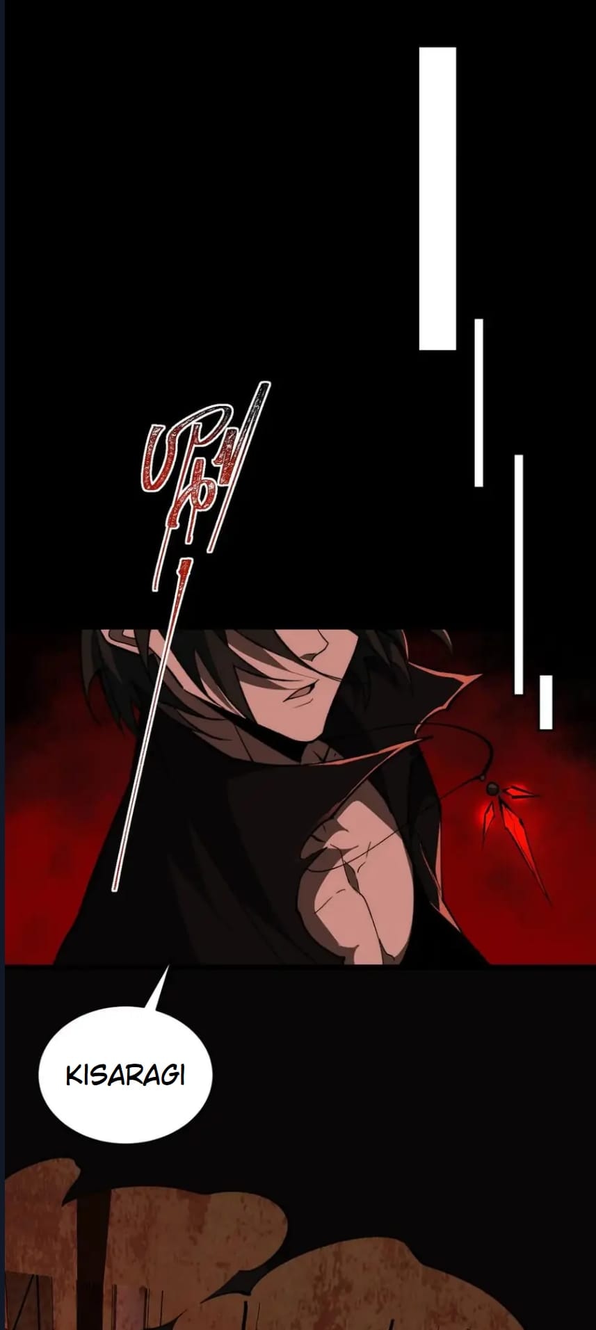 O Bir Şehir Efsanesi Bölüm 96 - Sayfa 31