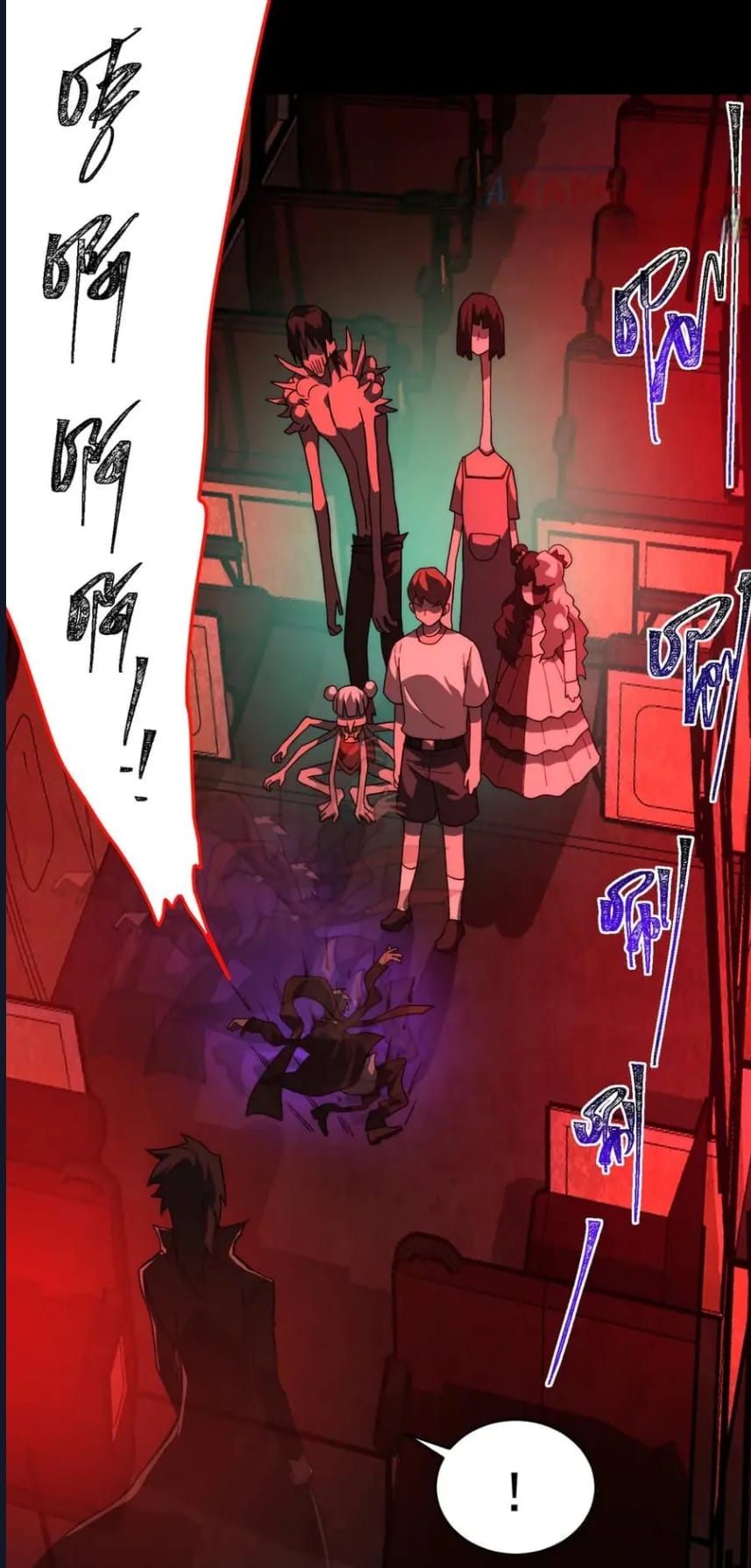 O Bir Şehir Efsanesi Bölüm 96 - Sayfa 55