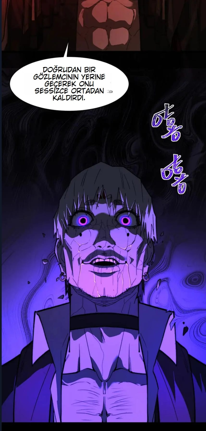 O Bir Şehir Efsanesi Bölüm 96 - Sayfa 58