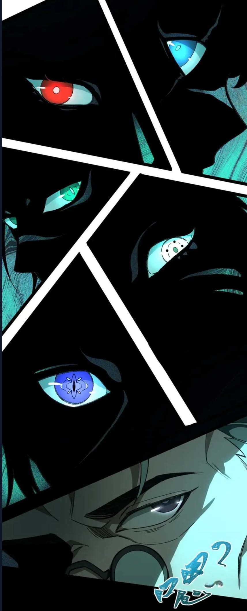 O Bir Şehir Efsanesi Bölüm 9 - Sayfa 15