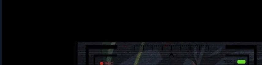 O Bir Şehir Efsanesi Bölüm 2 - Sayfa 11