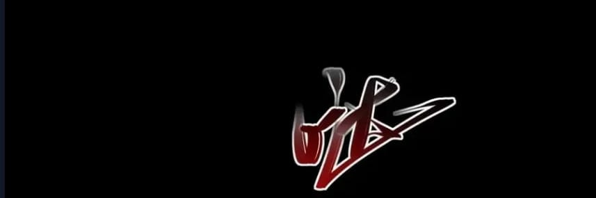 O Bir Şehir Efsanesi Bölüm 2 - Sayfa 25