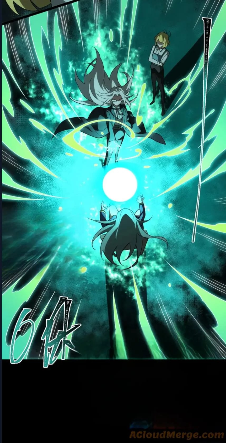 O Bir Şehir Efsanesi Bölüm 2 - Sayfa 101