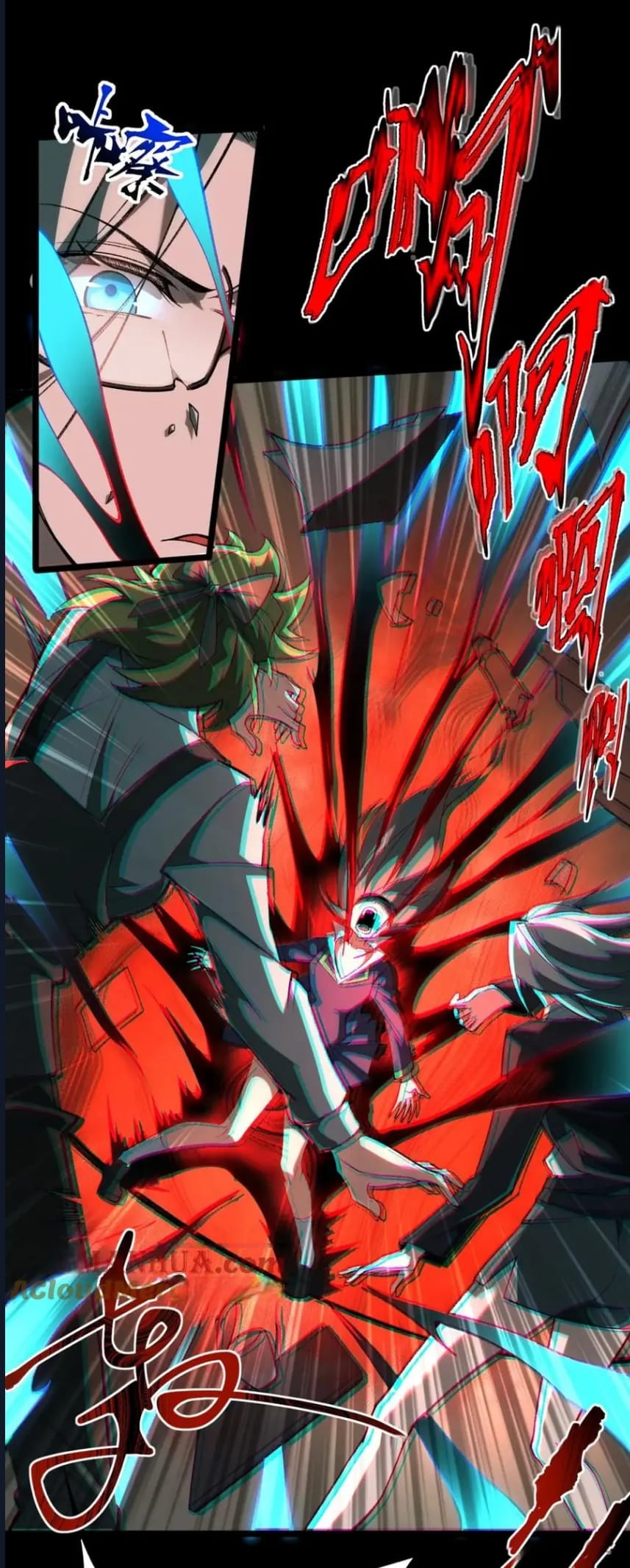 O Bir Şehir Efsanesi Bölüm 2 - Sayfa 105