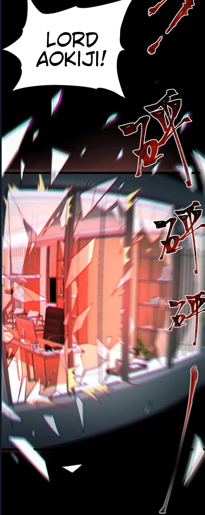 O Bir Şehir Efsanesi Bölüm 2 - Sayfa 106