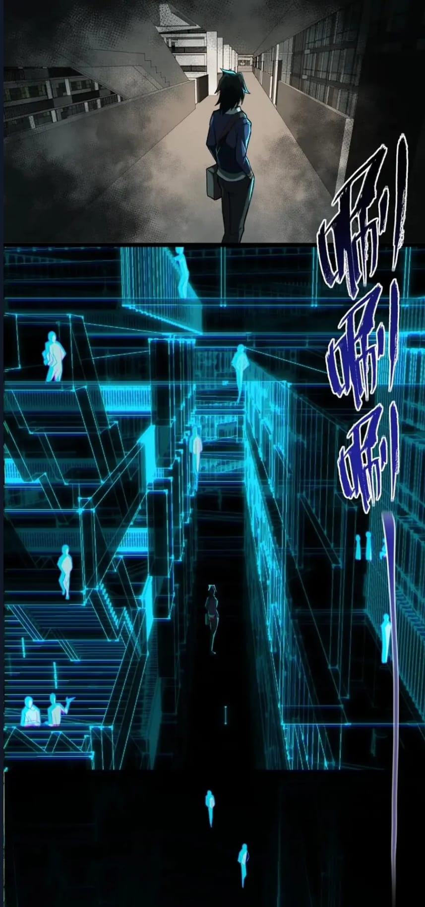 O Bir Şehir Efsanesi Bölüm 2 - Sayfa 110