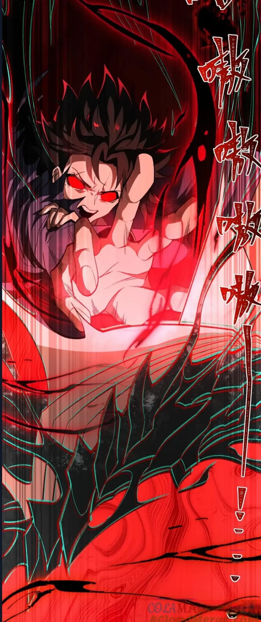 O Bir Şehir Efsanesi Bölüm 2 - Sayfa 127