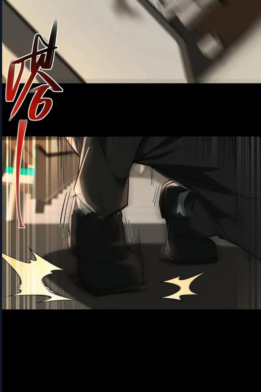 O Bir Şehir Efsanesi Bölüm 2 - Sayfa 133