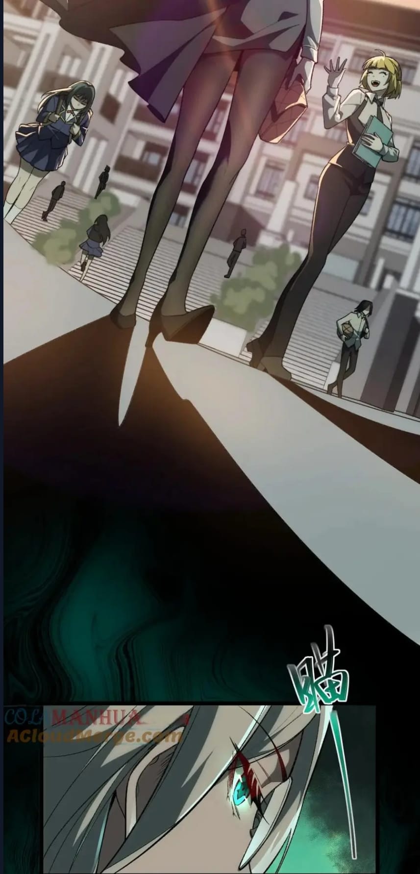 O Bir Şehir Efsanesi Bölüm 2 - Sayfa 142