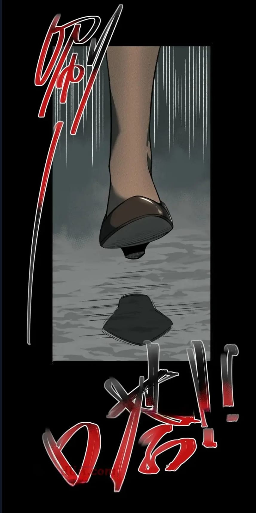 O Bir Şehir Efsanesi Bölüm 2 - Sayfa 154