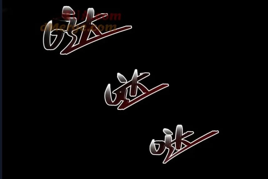 O Bir Şehir Efsanesi Bölüm 3 - Sayfa 37