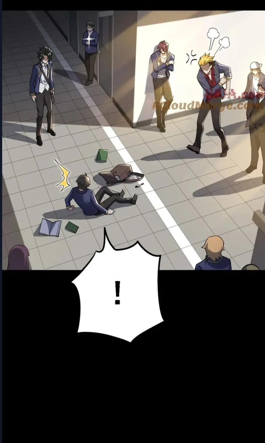 O Bir Şehir Efsanesi Bölüm 3 - Sayfa 44