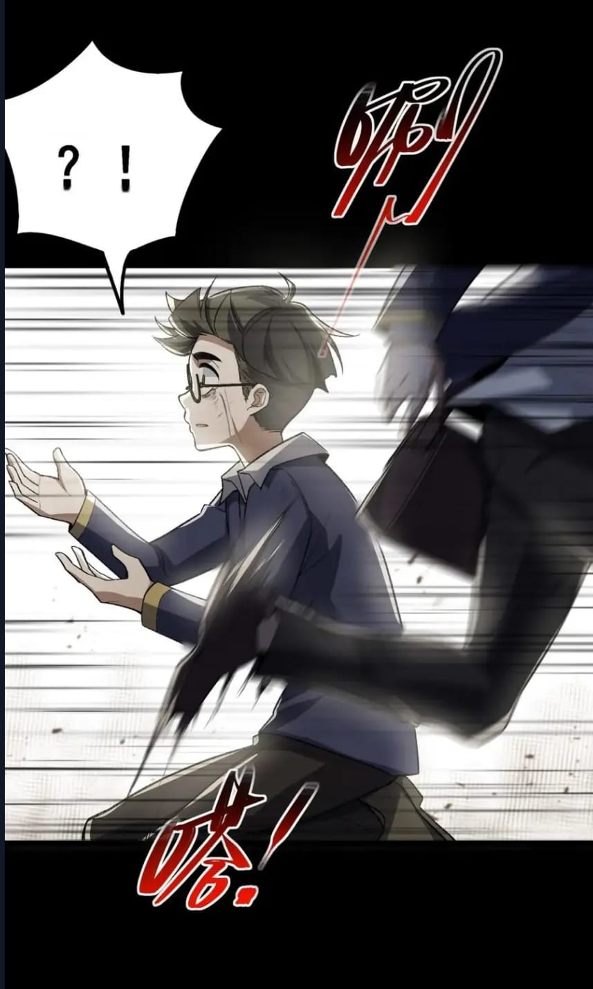 O Bir Şehir Efsanesi Bölüm 3 - Sayfa 49