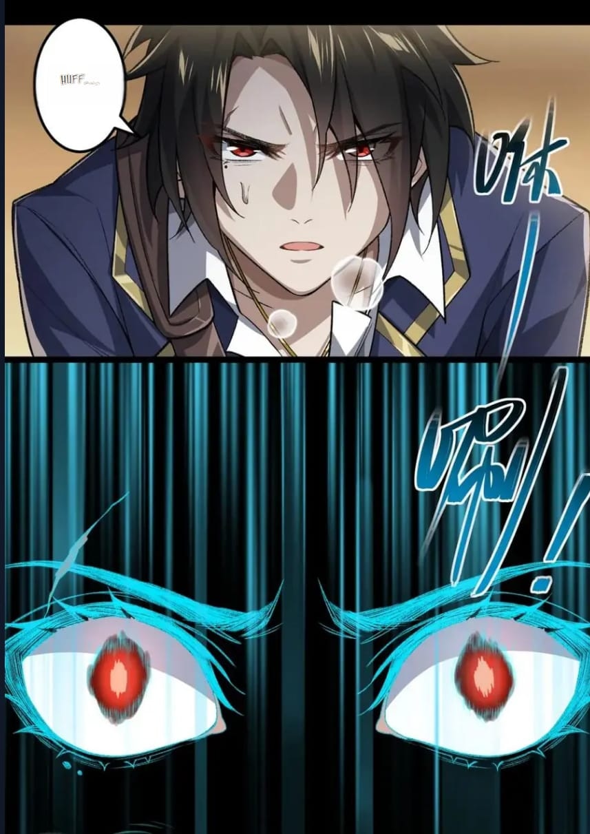 O Bir Şehir Efsanesi Bölüm 3 - Sayfa 60