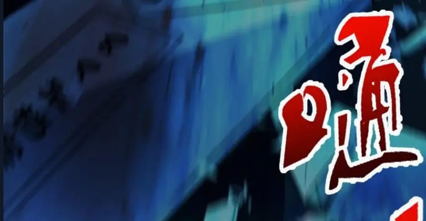 O Bir Şehir Efsanesi Bölüm 3 - Sayfa 121