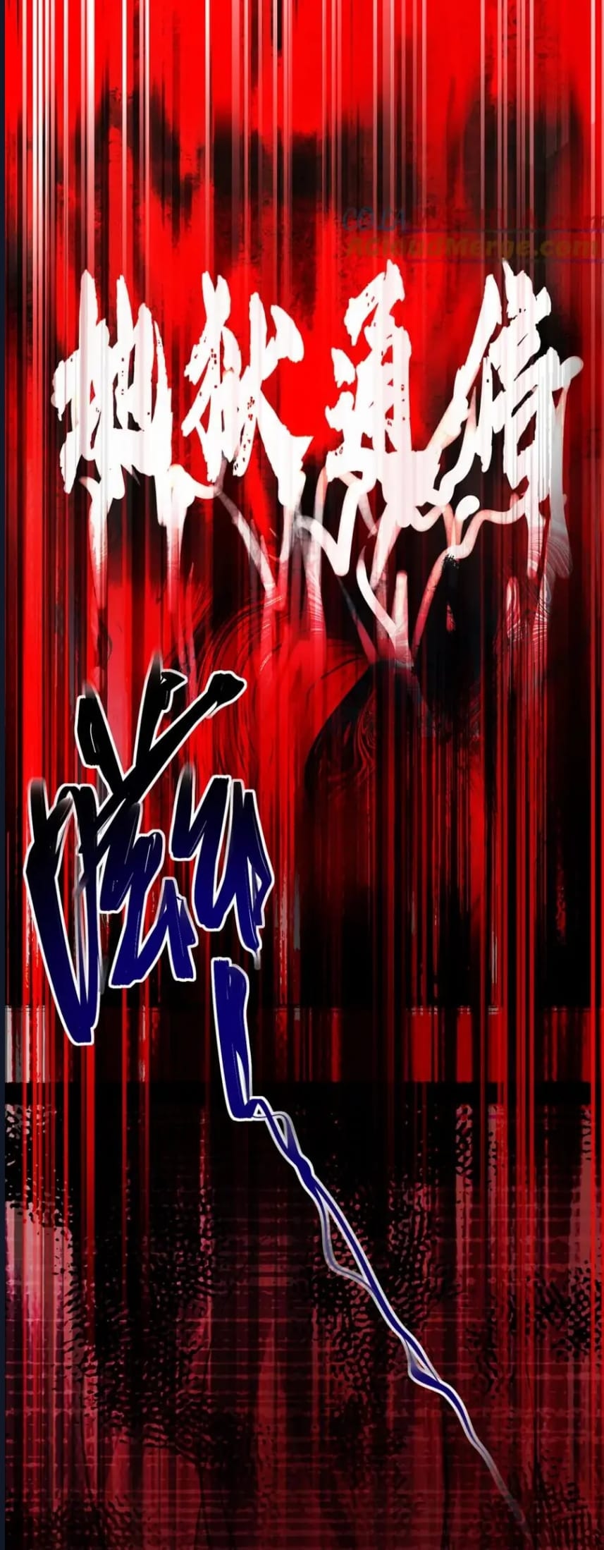 O Bir Şehir Efsanesi Bölüm 3 - Sayfa 131