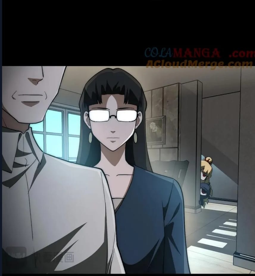 O Bir Şehir Efsanesi Bölüm 89 - Sayfa 30