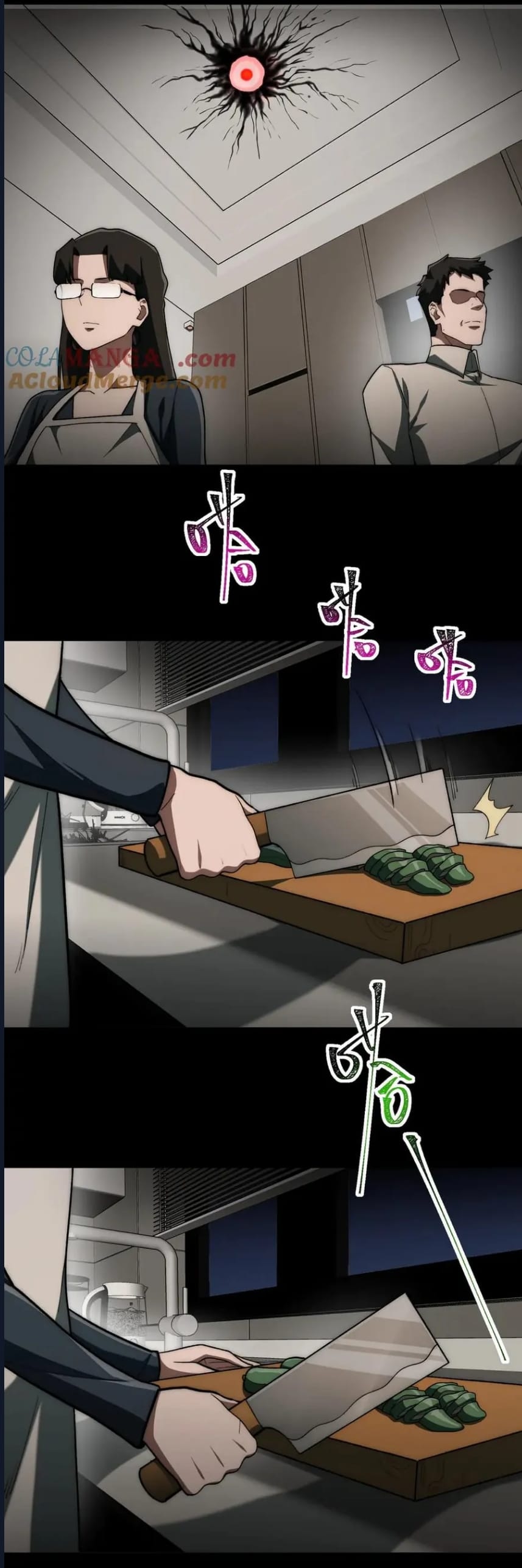 O Bir Şehir Efsanesi Bölüm 89 - Sayfa 40