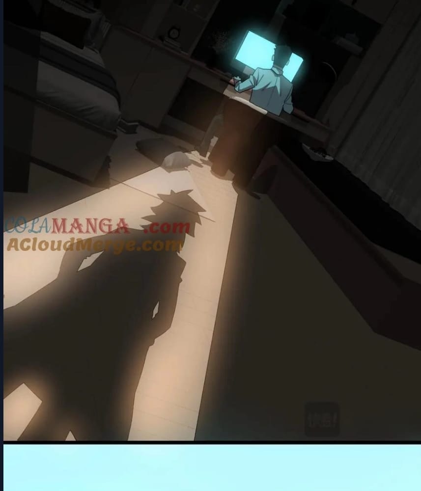 O Bir Şehir Efsanesi Bölüm 93 - Sayfa 58