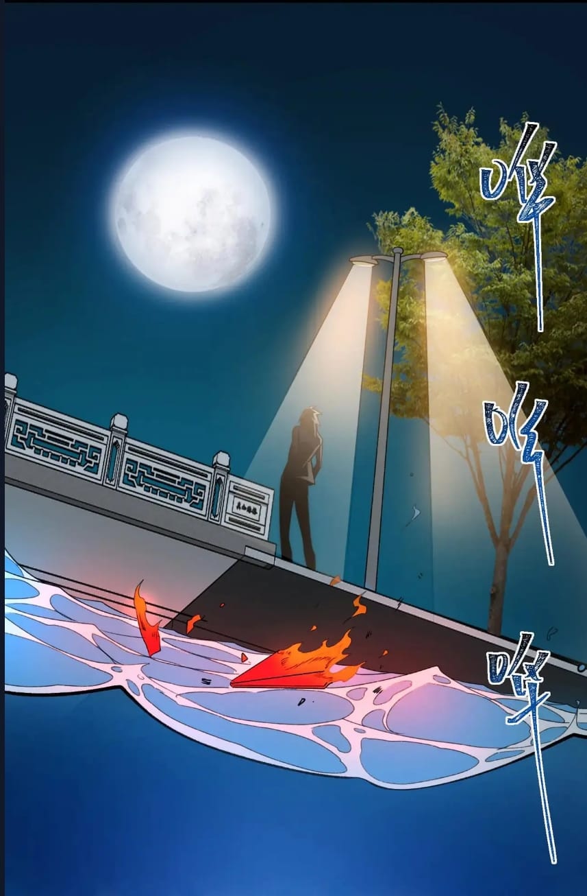 O Bir Şehir Efsanesi Bölüm 87 - Sayfa 12