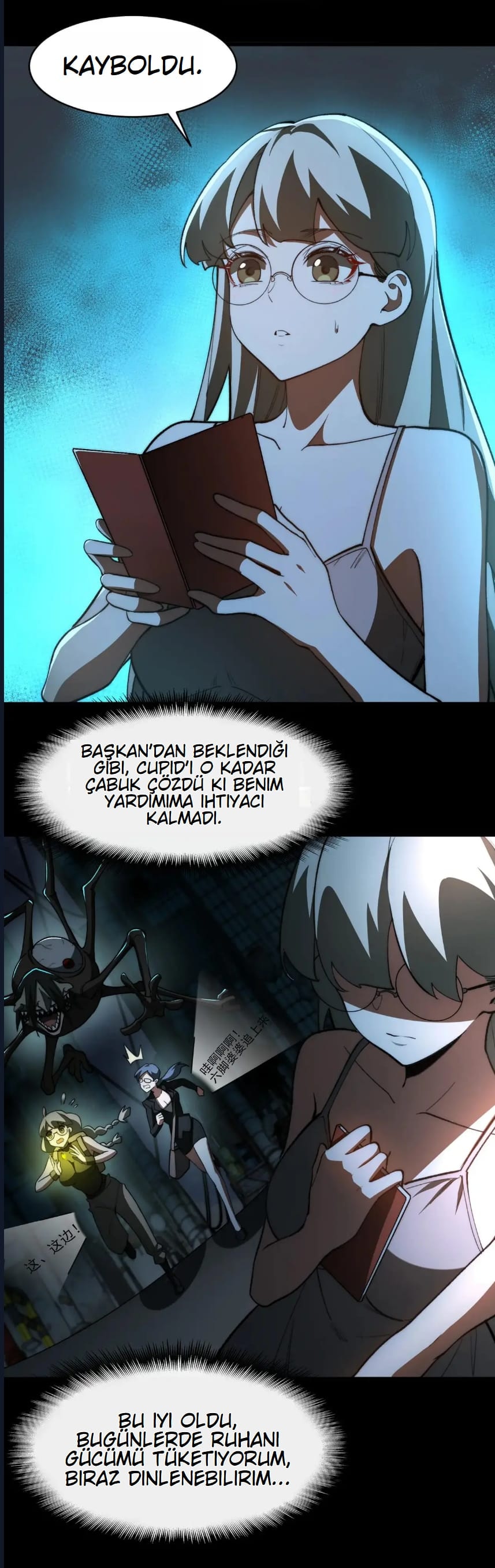 O Bir Şehir Efsanesi Bölüm 87 - Sayfa 23