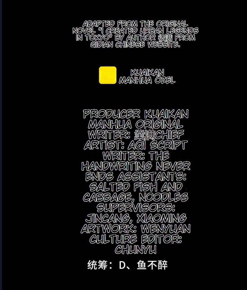 O Bir Şehir Efsanesi Bölüm 79 - Sayfa 2