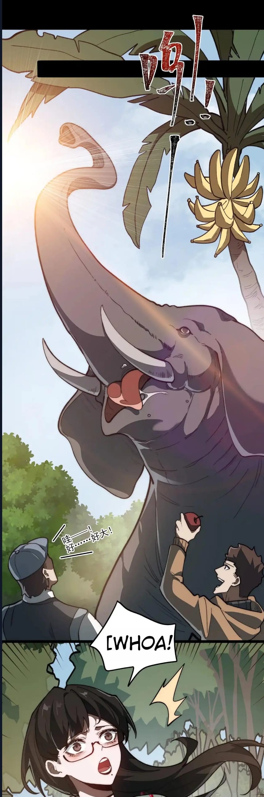 O Bir Şehir Efsanesi Bölüm 79 - Sayfa 13