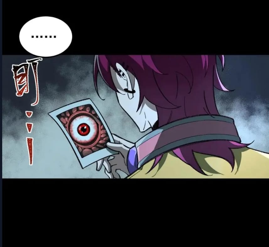 O Bir Şehir Efsanesi Bölüm 11 - Sayfa 38