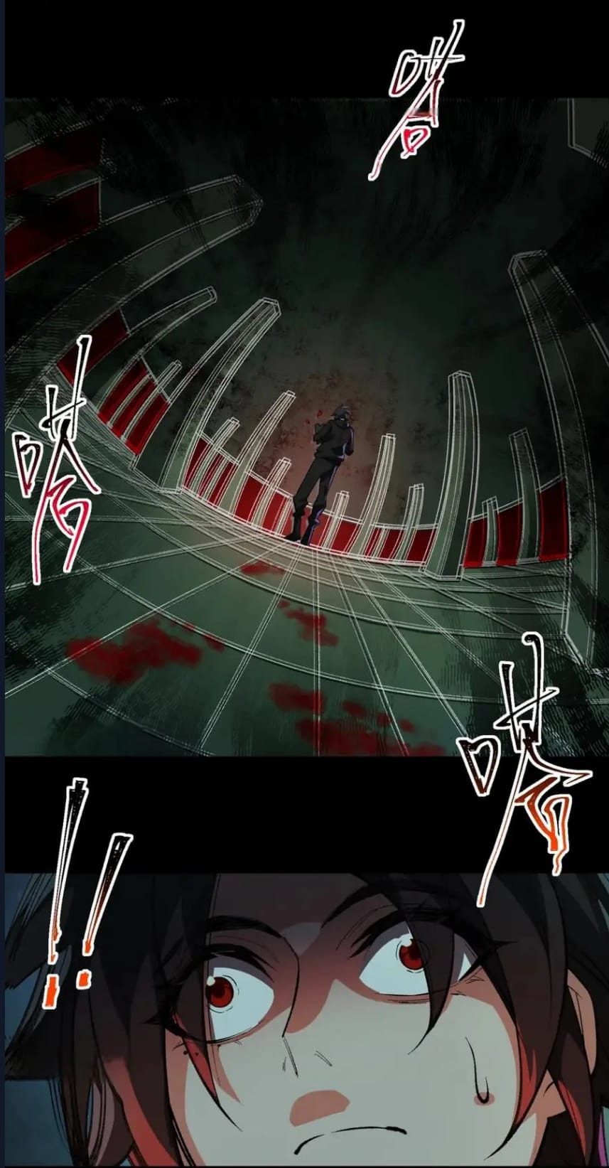 O Bir Şehir Efsanesi Bölüm 11 - Sayfa 64