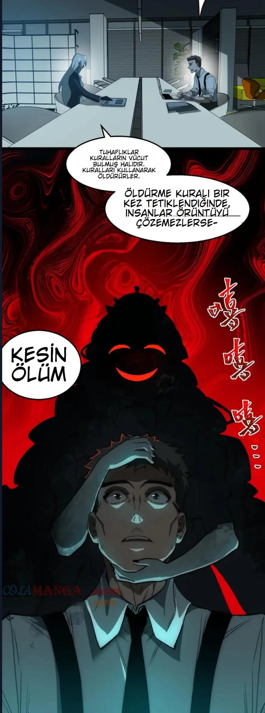 O Bir Şehir Efsanesi Bölüm 33 - Sayfa 7