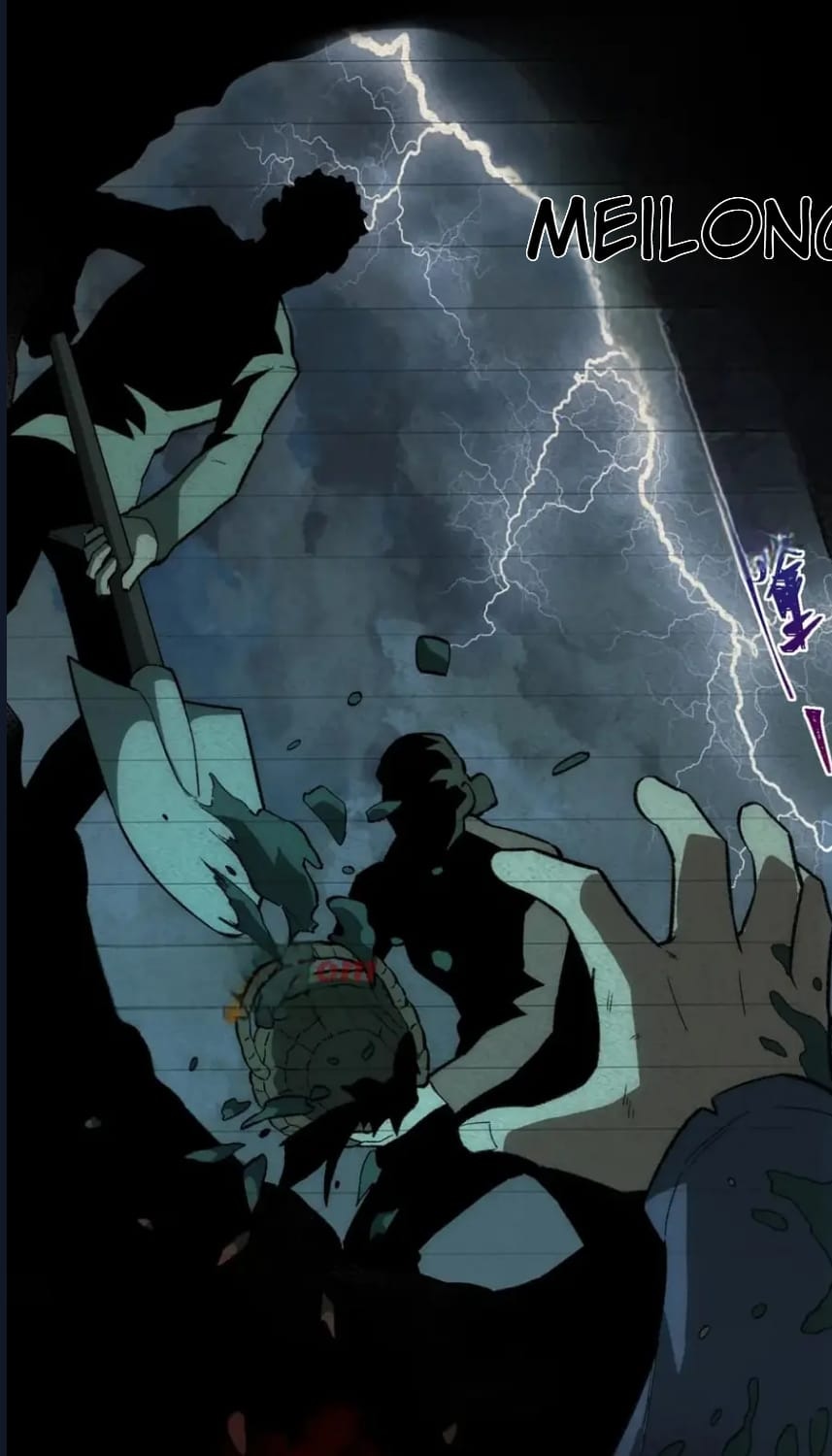 O Bir Şehir Efsanesi Bölüm 33 - Sayfa 32