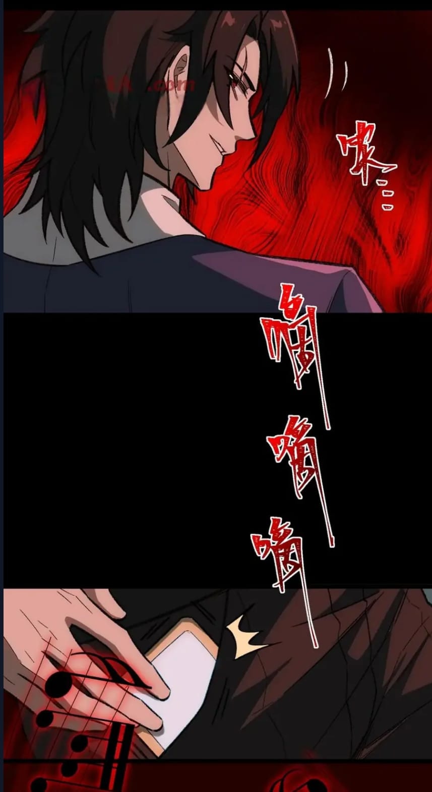 O Bir Şehir Efsanesi Bölüm 33 - Sayfa 44