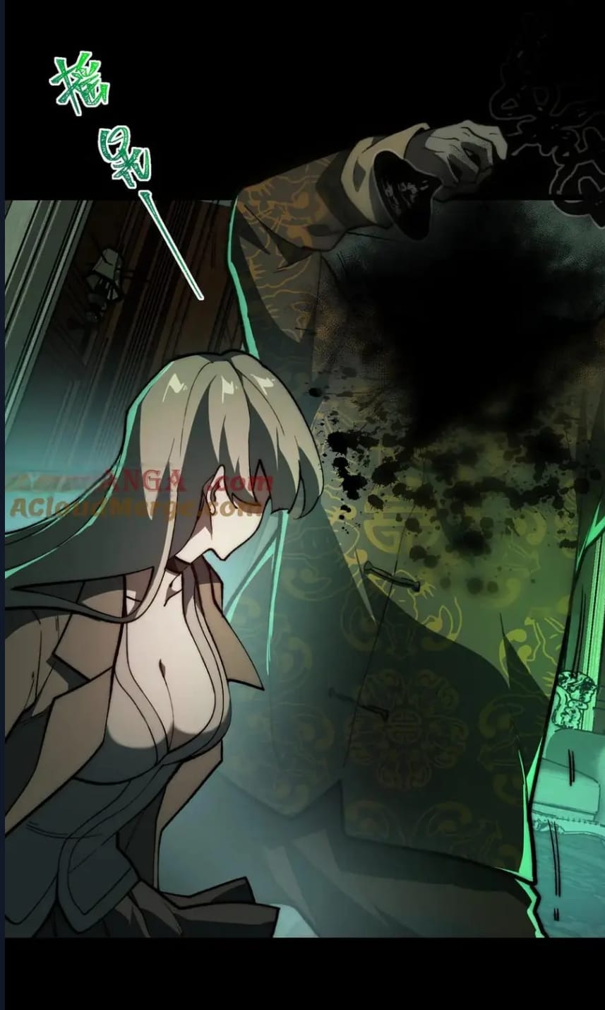 O Bir Şehir Efsanesi Bölüm 71 - Sayfa 5