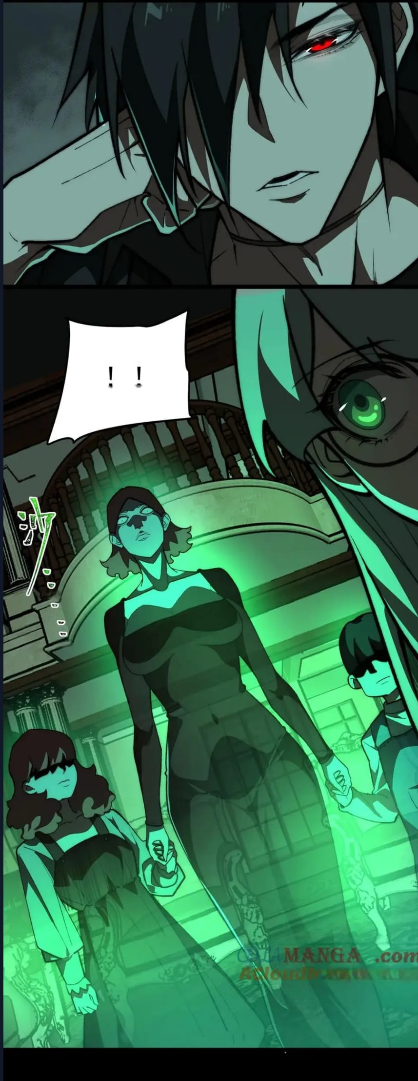 O Bir Şehir Efsanesi Bölüm 71 - Sayfa 8