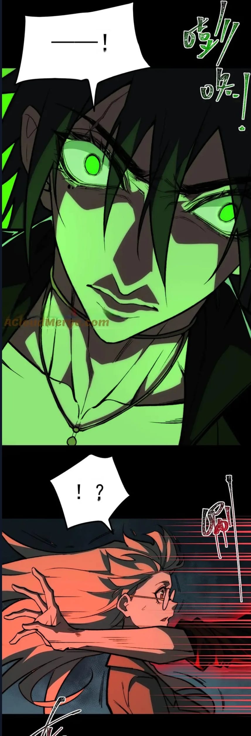 O Bir Şehir Efsanesi Bölüm 71 - Sayfa 25