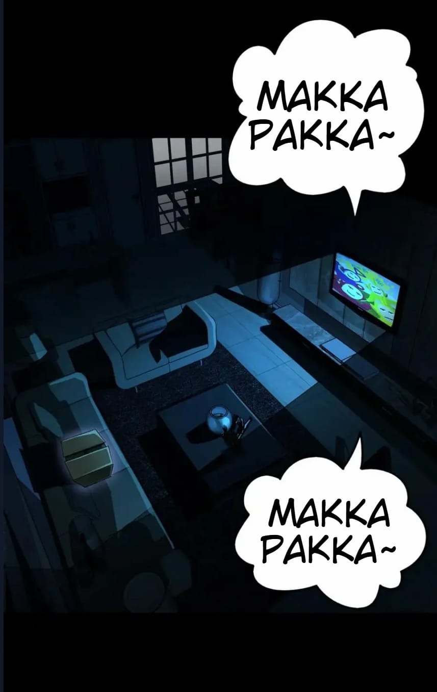 O Bir Şehir Efsanesi Bölüm 5 - Sayfa 3