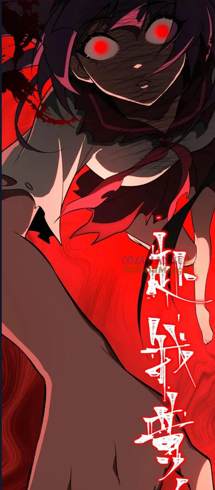 O Bir Şehir Efsanesi Bölüm 5 - Sayfa 68