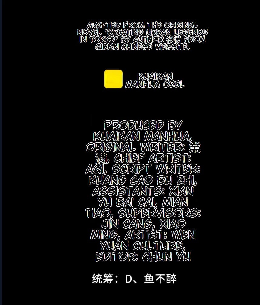 O Bir Şehir Efsanesi Bölüm 78 - Sayfa 2