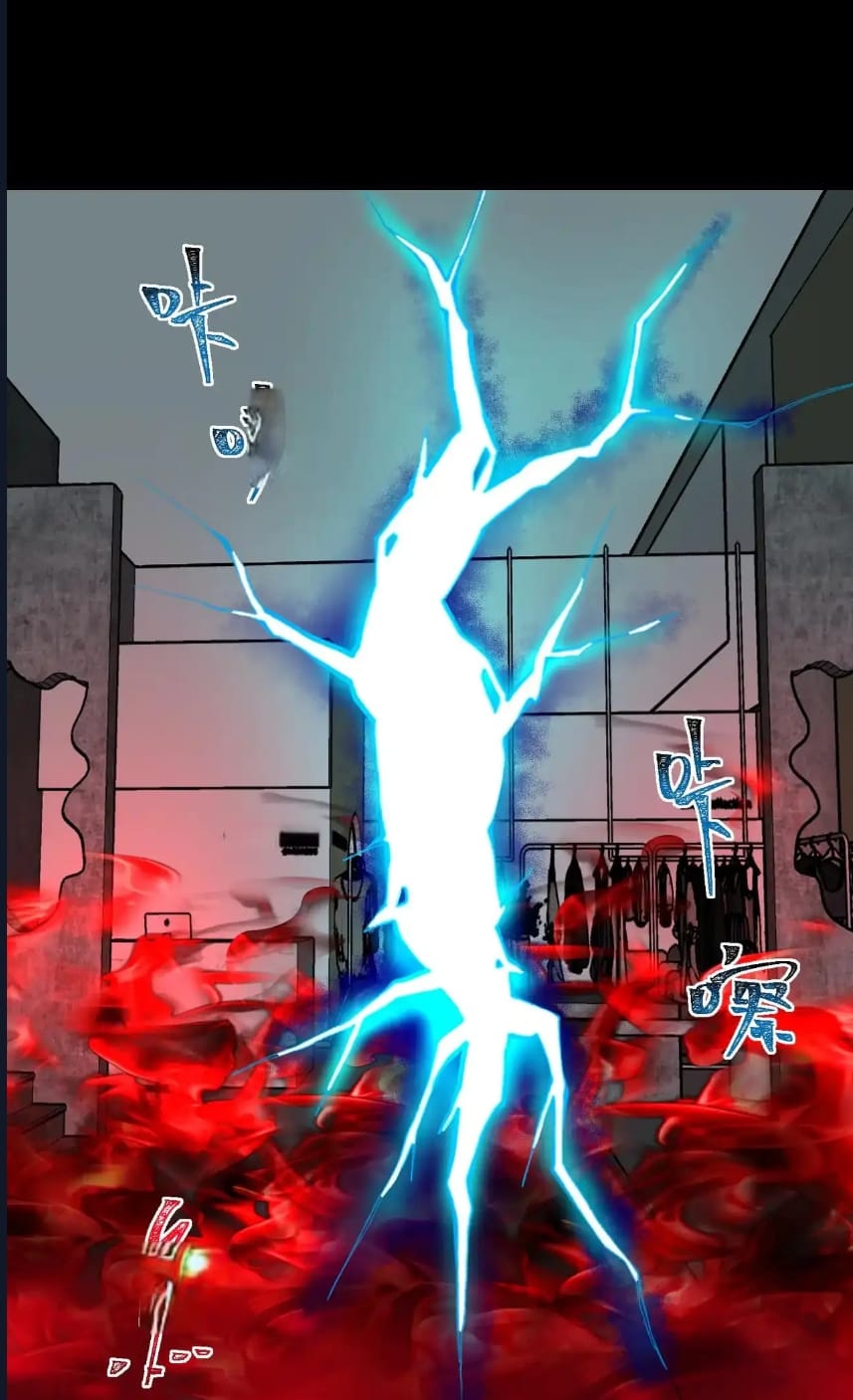 O Bir Şehir Efsanesi Bölüm 78 - Sayfa 3