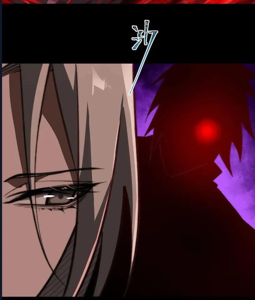 O Bir Şehir Efsanesi Bölüm 78 - Sayfa 6