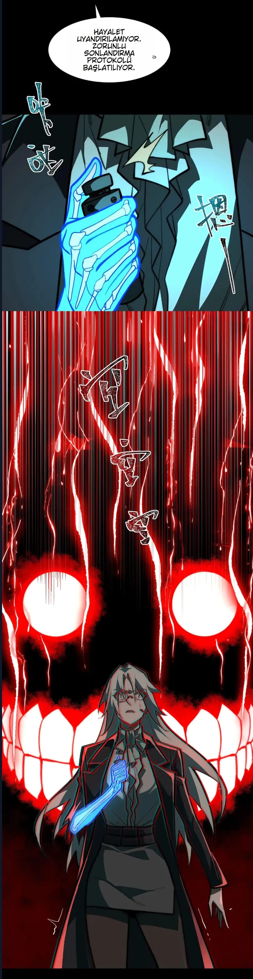 O Bir Şehir Efsanesi Bölüm 78 - Sayfa 12