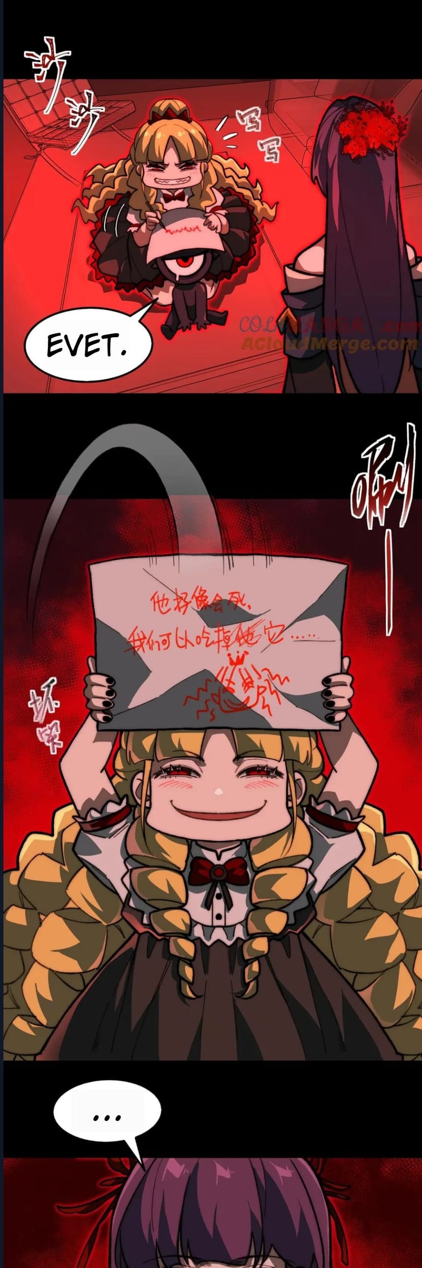 O Bir Şehir Efsanesi Bölüm 72 - Sayfa 22