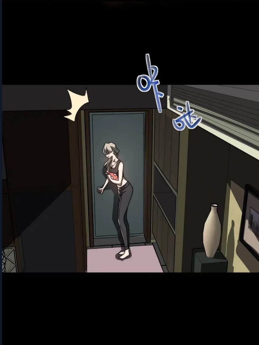 O Bir Şehir Efsanesi Bölüm 72 - Sayfa 35