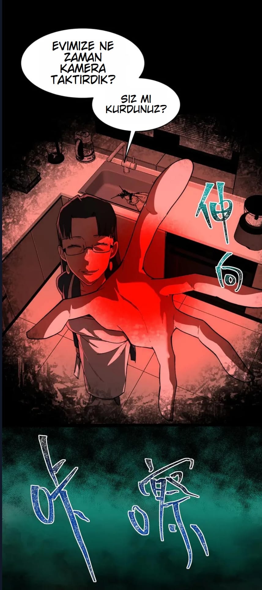 O Bir Şehir Efsanesi Bölüm 90 - Sayfa 3