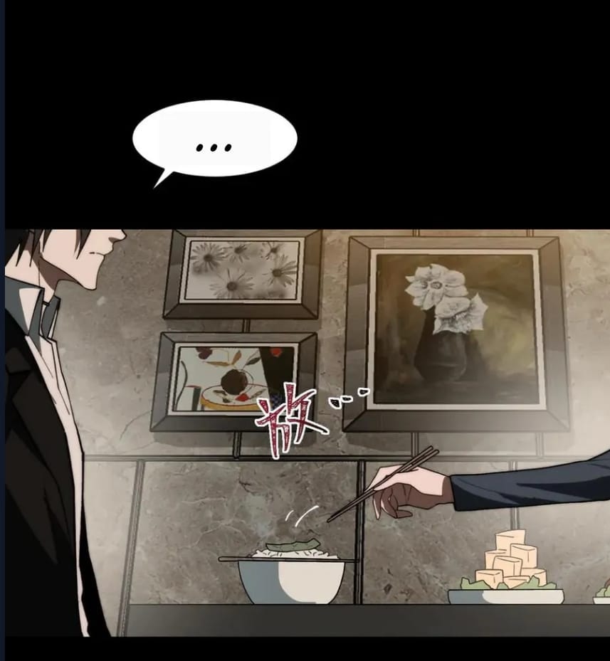 O Bir Şehir Efsanesi Bölüm 90 - Sayfa 30